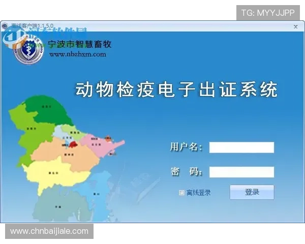 AG电子APP官方下载中心提供最全面的安卓版本下载指南2024最新版本全功能体验推荐