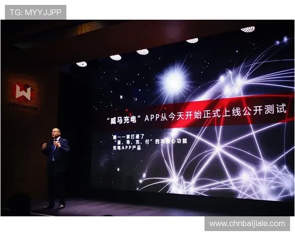 AG现金官方不断优化用户体验，提供稳定流畅的游戏环境