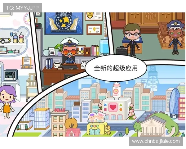 ag真人旗舰厅下高额返水优惠，助你轻松提升盈利空间