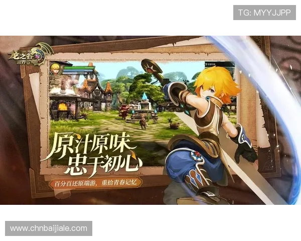 ag视讯开户专属优惠方案，提升您的游戏体验与收益机会