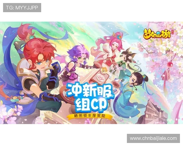 j9九游会真人第一品牌：丰富的优惠活动不断，助力玩家轻松赢取丰厚奖励