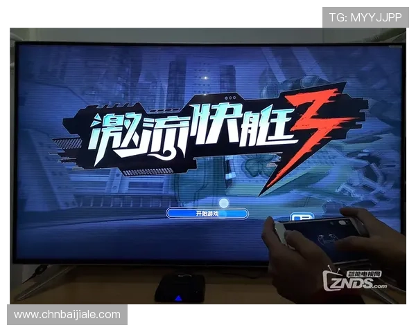 bbin真人大厅游戏规则全面解析，帮助新手快速上手享受游戏乐趣