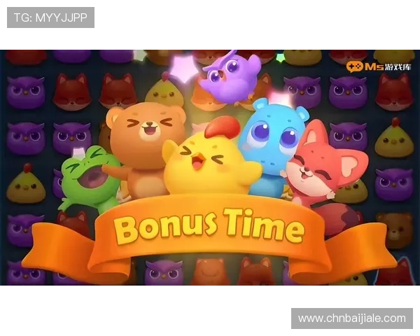 M88AG旗舰厅游戏种类丰富多样满足不同玩家的娱乐需求全面提升游戏体验