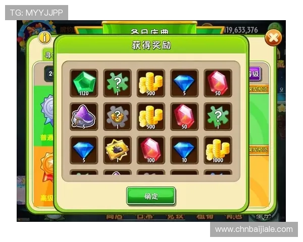 dg视讯网站最新优惠活动不断，丰富奖励等你来领取，提升您的游戏体验