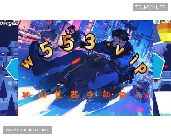 丰富的娱乐体验：ag亚太娱乐场融合经典老虎机、真人百家乐等多元化游戏内容