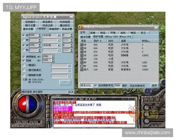 九游ag老哥教你轻松破解游戏难题提升游戏技巧尽在九游ag老哥