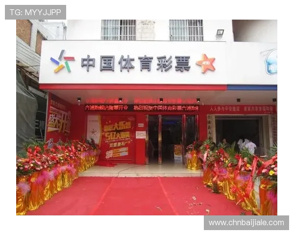 博万体育旗舰厅注册平台支持多种登录方式便捷注册步骤介绍