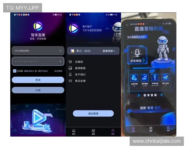 官方推荐的ag视讯下载app苹果版，安全可靠的游戏下载渠道