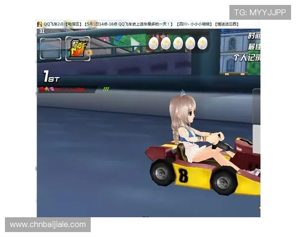 探索ag旗舰厅娱乐平台带来的极速游戏体验与精彩赛事直播，尽享无限乐趣