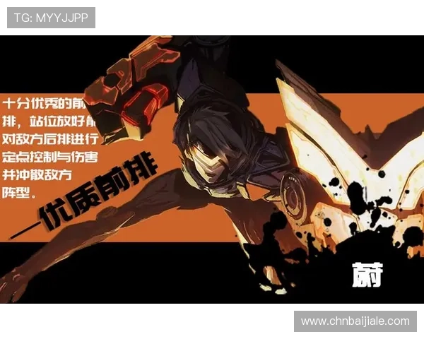 玩家必看：ag真人电子游戏的常见问题与解决方案汇总