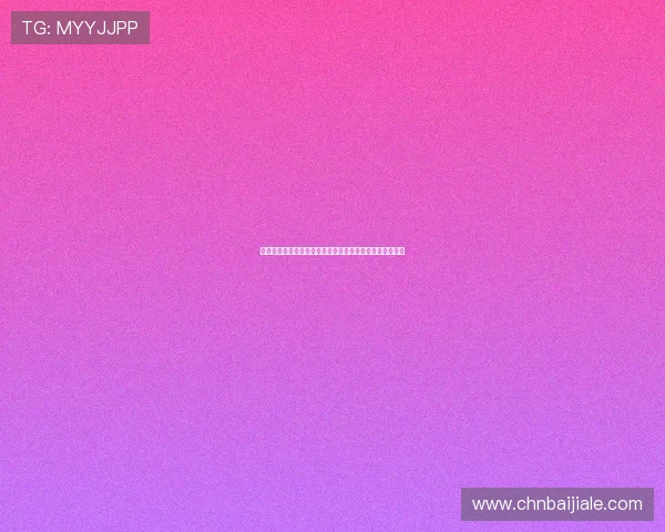 真人视讯现金开户流程详解，轻松开启您的线上娱乐新体验