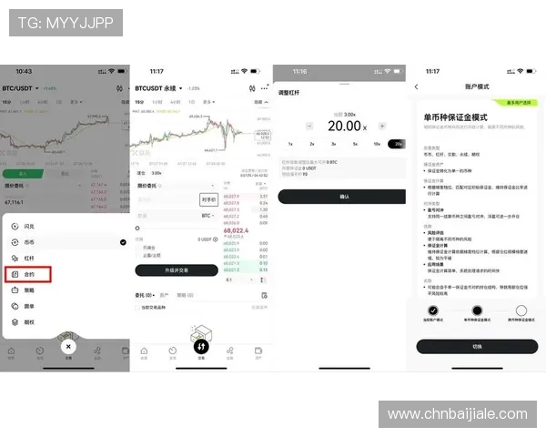 2024年最全AG真人充值网址大全，提供稳定安全的充值通道与详细操作流程