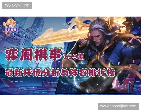 云顶4008游戏登录账号忘记密码怎么办，详细找回流程与注意事项