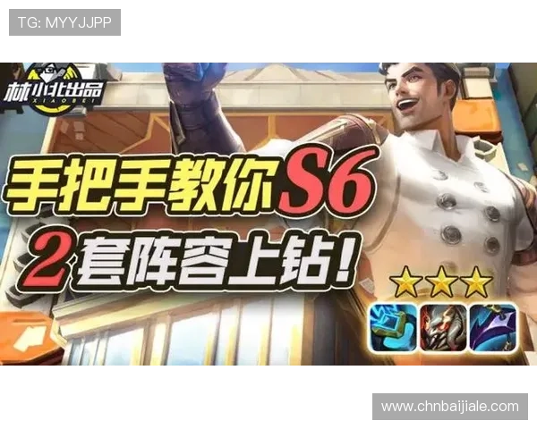 云顶国际平台首页在哪官方入口地址最新更新及访问指南