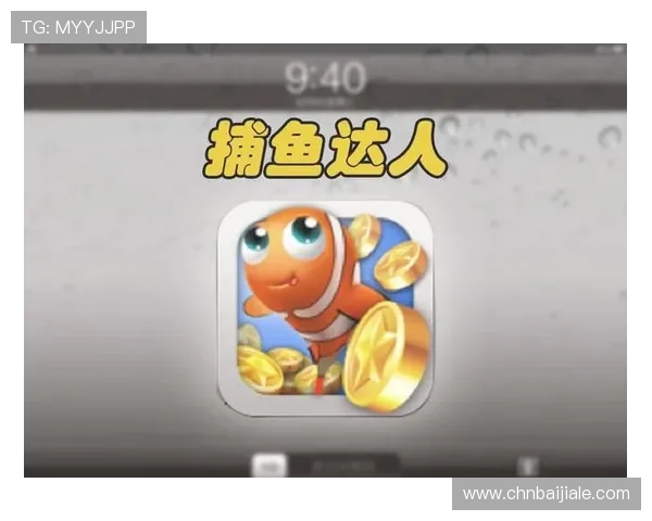 ag捕鱼王2欢迎你探索多样化的捕鱼玩法，提升你的游戏技巧赢取丰厚奖励