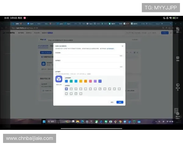 AG真人网站下载步骤详解，帮助新手玩家轻松上手真人娱乐平台