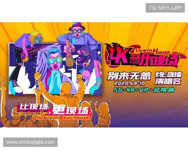 888真人官方网站最新优惠活动与福利礼包，丰富你的线上娱乐生活体验