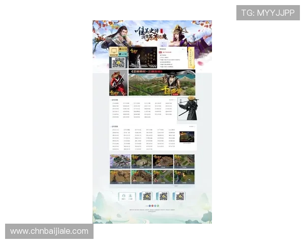 云顶游戏网站网址导航大全，便捷找到最受欢迎的游戏入口和最新资讯