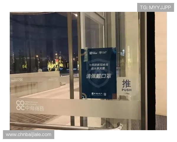 K8视讯中心的技术创新与安全升级，保障每一位玩家的稳定体验