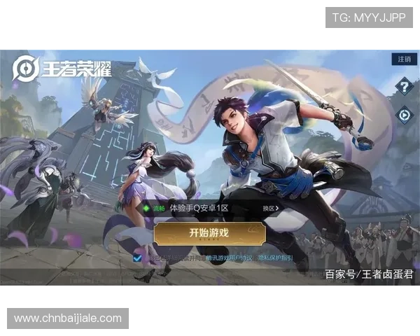 OB真人游戏玩法详解让你轻松掌握，享受真实刺激的线上娱乐体验