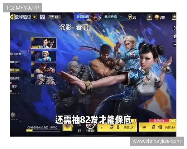 365真人游戏的热门游戏推荐，最新最火的游戏一网打尽