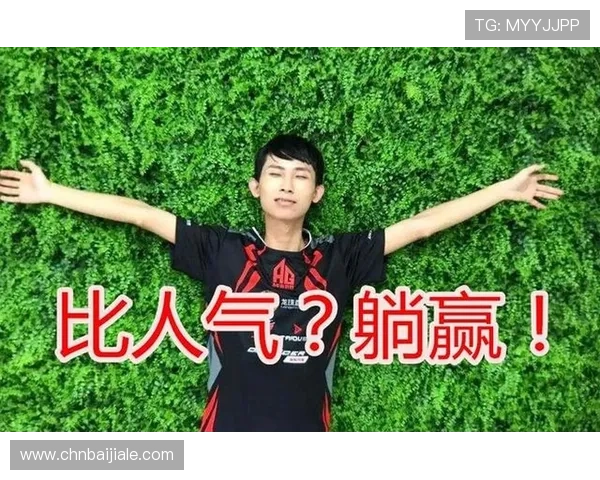 AG真人是什么公司以及其在网络游戏行业中的地位与发展分析