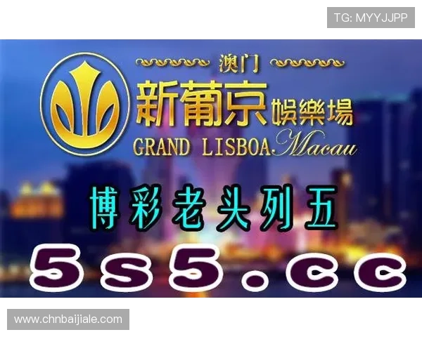 AG视讯澳娱乐平台安全可靠，提供多样化的高品质线上博彩体验，满足玩家多重娱乐需求