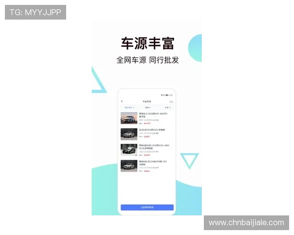 PA平台下载地址大全，提供多版本多渠道的官方安全下载链接推荐
