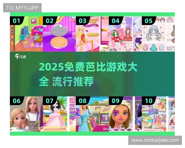 全球真人官方app下载渠道推荐，确保每位玩家都能轻松获取正版游戏资源