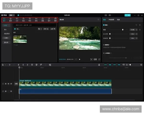dg视讯官网下载平台安全可靠，提供最新版本软件下载指南