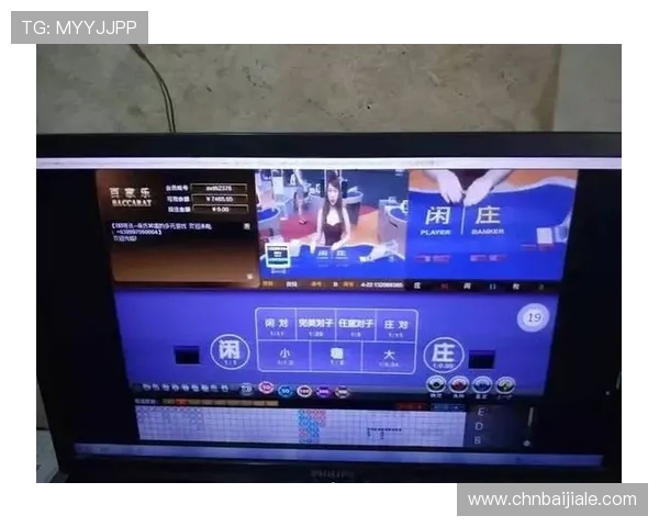 全面解析AG视讯百家乐的游戏规则与技巧提升你的胜率
