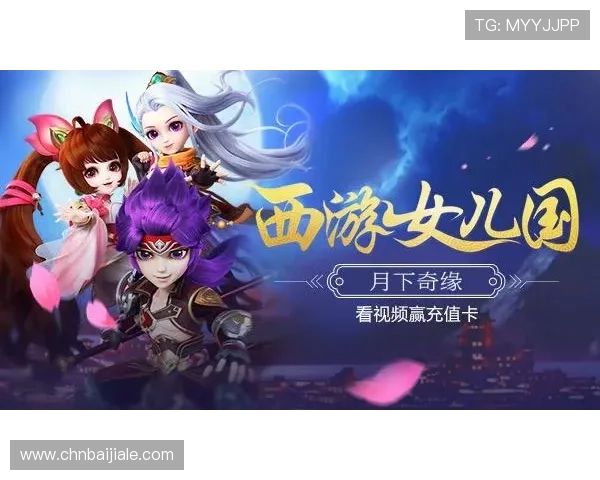 关于ag捕鱼网站的全面攻略与最新优惠活动介绍，助你轻松赢取丰厚奖励