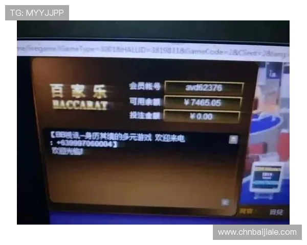 2024年最新ag百家乐平台排行榜，优选正规平台确保玩家游戏体验