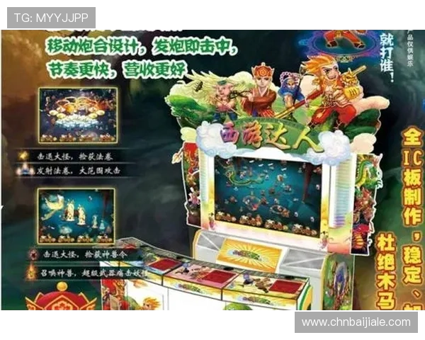 AG视讯在线游戏最新优惠活动，丰富多样的游戏玩法等你来挑战