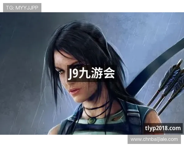 J9真人游戏中常见问题解决方案，帮助新手快速上手并提升游戏水平