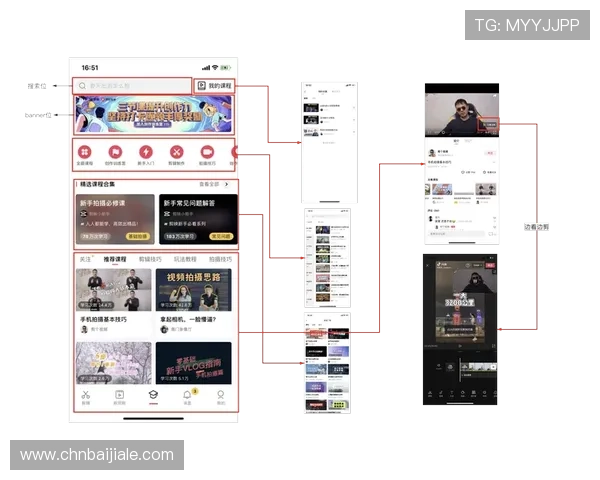 OG真人app首页入口最新推荐，轻松开启高品质线上娱乐体验