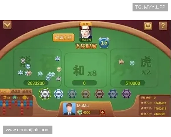 凯发娱乐百家乐全方位攻略助你轻松赢取游戏胜利体验最佳线上百家乐娱乐体验