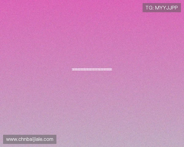 利博亚洲真人平台安全保障措施详解确保玩家安心游戏体验