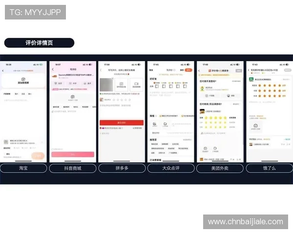 利记百家乐现金网用户评价与真实体验分享，了解平台的信誉与服务质量