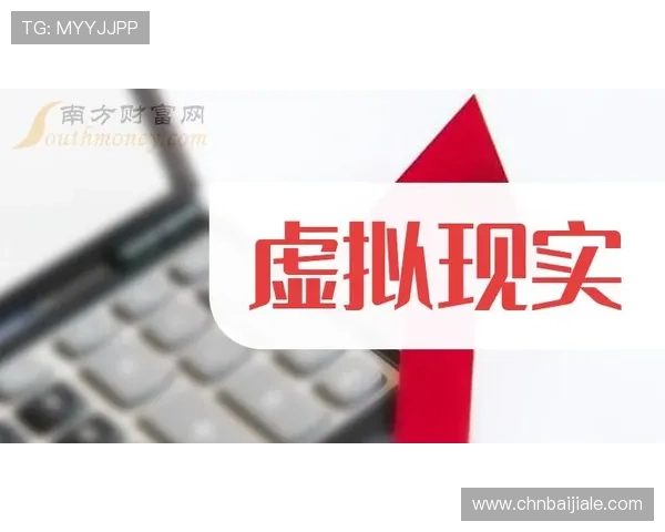 亚游PA视讯游戏安全保障措施详解确保玩家资金与信息安全