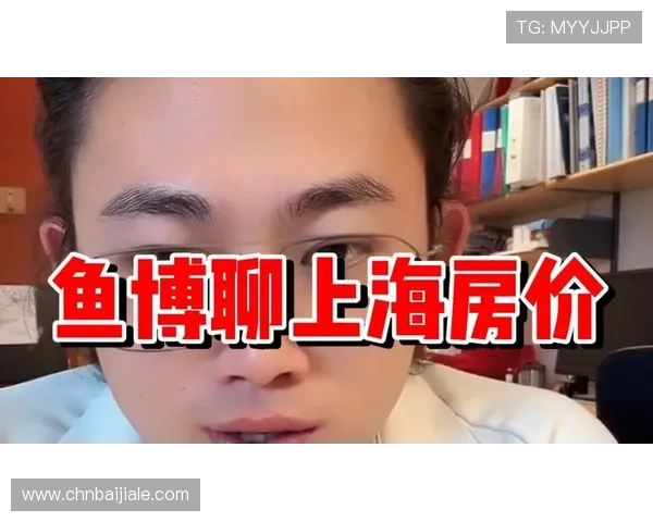 博鱼真人平台安全保障措施全面解析保障玩家资金与信息安全