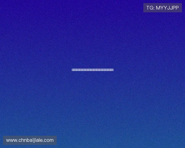 如何快速下载高质量百家乐路单，掌握实用技巧提升游戏胜算