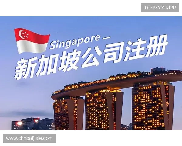 如何顺利完成AG旗舰厅会员注册流程及注册过程中常见问题的解决方案