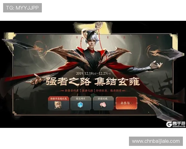 如何通过ag网站获取最新游戏资讯与活动优惠提升你的游戏乐趣