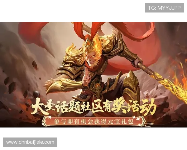 在爱游戏全站官方网站上找到丰富的游戏社区交流平台，分享你的游戏体验和心得