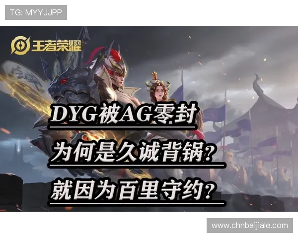 恒峰AG首页新手指南帮助新玩家快速上手享受游戏乐趣