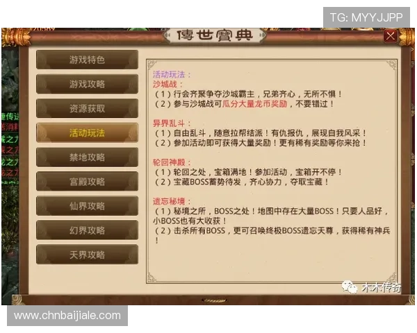 欧博真人官方网站全面解析真人百家乐、龙虎斗等经典游戏玩法技巧 欧博真人官方网站全面解析真人百家乐、龙虎斗等经典游戏玩法技巧