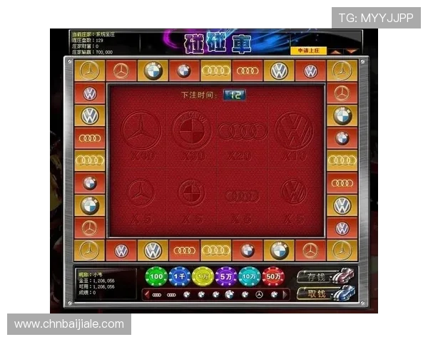 深入理解百家乐游戏规则及玩法变化让你成为游戏高手