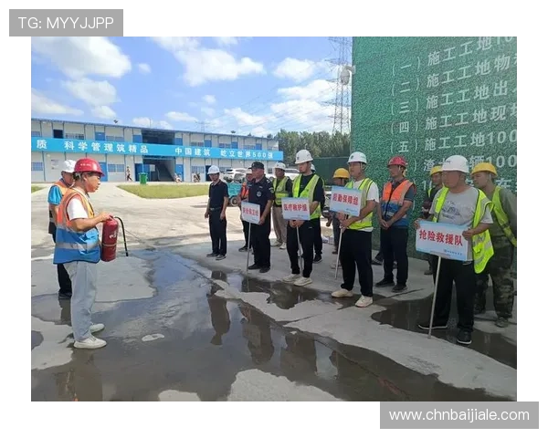 ag真人官网入口安全指南，保障个人信息与资金安全的实用技巧