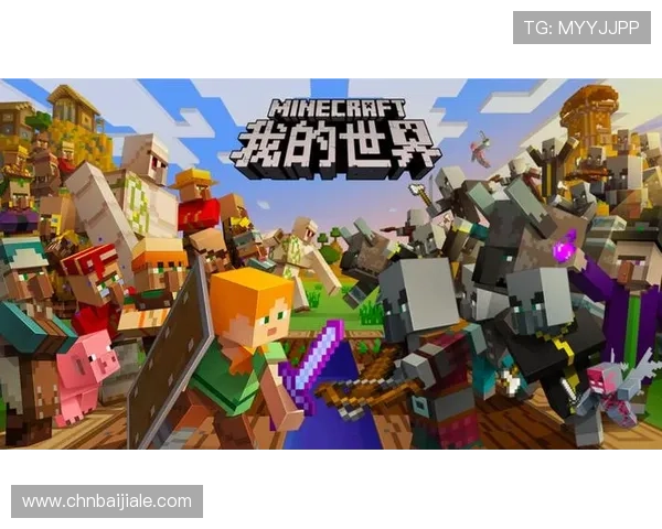 电子真人官方正版游戏体验全新升级，带你感受最真实的虚拟互动体验